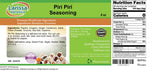 Piri Piri Seasoning (8 oz, ZIN: 524479) - 3 Pack