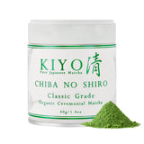 Kiyo Matcha Organic Classic Grade Chiba No Shiro Matcha - Pure Japanese First Harvest Organic Ceremonial Grade Matcha Green Tea Powder from Kagoshima