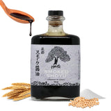 HAKU Smoked Shoyu Soy Sauce (750 ml) Aged 2 Years - Authentic Japanese Artisanal Umami Seasoning Sauce with Unique Smoky Flavor