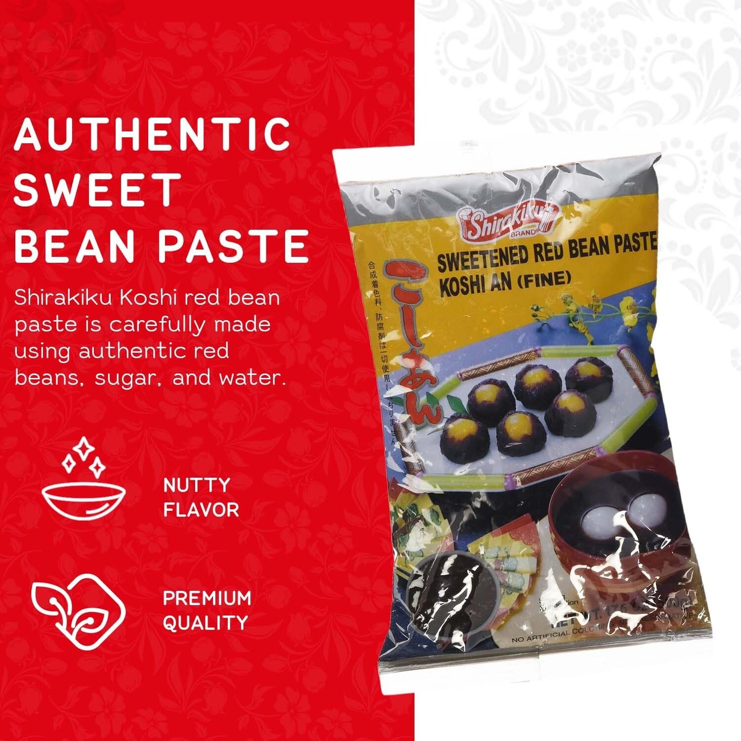 Shirakiku Red Bean Paste Koshi AN (Fine) | Japanese Sweetened Red Bean with Sugar and Water, No Artificial Coloring | Perfect for Asian Desserts