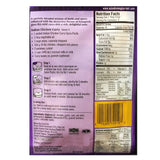 Asian Home Gourmet Indian Chicken Curry Spice Paste, 1.75oz. (Pack of 3)