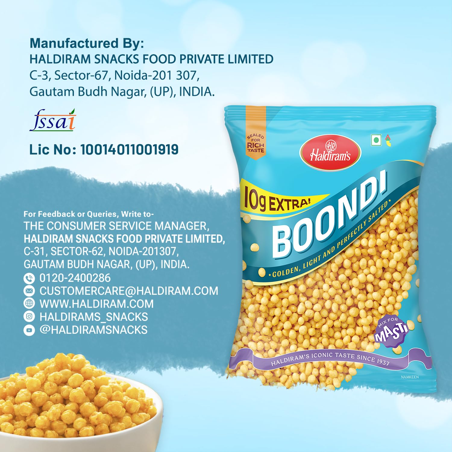 Haldirams Boondi - 7.06 Ounce,, ()