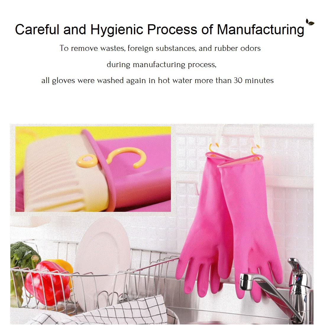 Myungjin 2 Pairs Reusable Waterproof Non-Slip Honeycomb Grip Latex Rubber Gloves with Hang-Dry Hooks/Hanging Loops for Dishwashing Household Cleaning