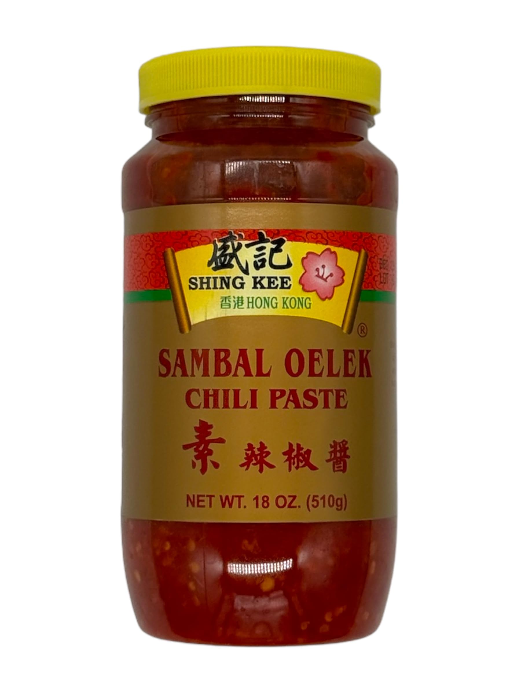 Shing Kee Sambal Oelek Chili Paste - Authentic Spicy Asian Condiment for Cooking & Dipping, Premium Quality Hot Sauce with Fresh Ingredients (18