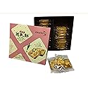CHIA TE Onion Nougat Biscuit(24pcs) Best Taiwanese Gift - Fresh Stock-Taiwan food -iCarry