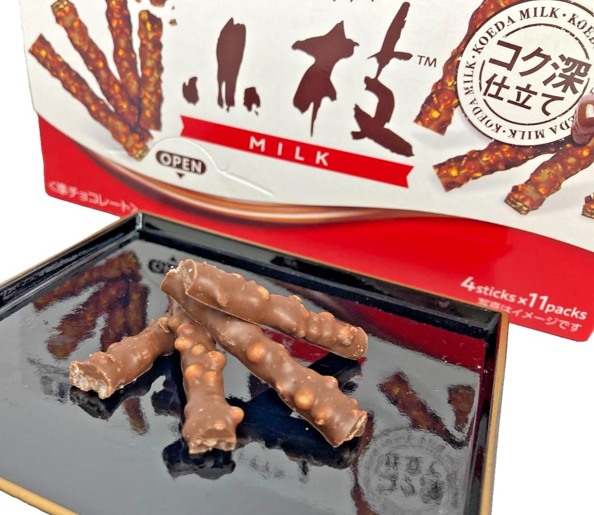 Koeda Milk Chocolate With Almond Sweets 44 Sticks (Pack of 5), Japanese Chocolate Snack, MADE IN JAPAN, Limited Stock