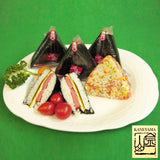 Kaneyama Seaweed Wrappers for Triangular "Onigiri" Rice Ball Starter Kits (50 Sheets with Mold)