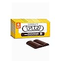 Chocolate Cortés Sweet Chocolate for Hot Chocolate (4 Pack, 7 oz Each) - Puerto Rican & Dominican Bean-to-Bar Chocolate, Authentic Caribbean Drinking