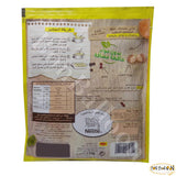 Bechamel Mix Béchamel (Halal) Besciamella Ready Bechamel Powder Sauce In Arabian Spice No Need To Boil Just Add Milk Easy Quick Fast (10 Pack = 24.7