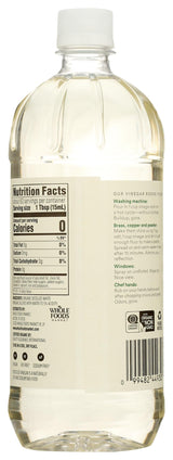 365 by Whole Foods Market, Organic White Distilled Vinegar, 32 Fl Oz