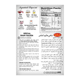 Shan Shahi Haleem Recipe Mix 10.5 oz (300g) - Spice Powder for Traditional Meat, Lentil and Wheat Curry - Suitable for Vegetarians - Airtight Bag in a