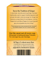 Yogi Tea, Ginger, 1.12 Ounce