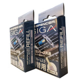 Air Spencer Giga Clip Stick REFILL 2-Box Blue Musk Scent, Designed for GIGA Sylpheed, Clip, Clipia II, Bijou, Cross, LuxDry, Rijoure Refill