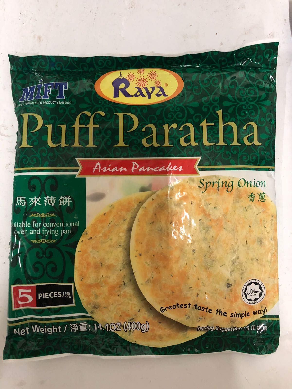 Combo Pack: Puff Paratha Asian Pancakes 3 Original and 3 Spring Onion - 14.1oz