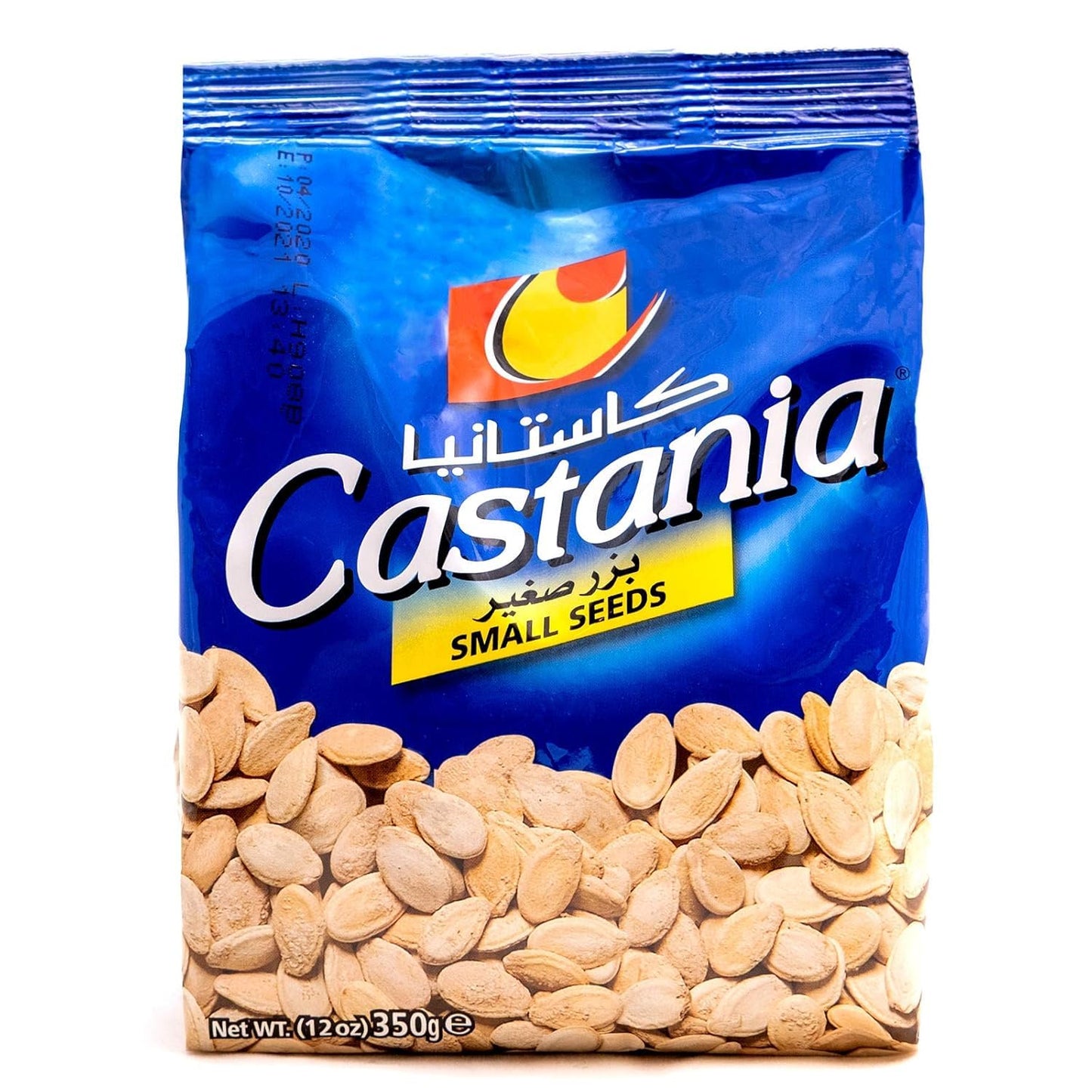 Castania Lebanese Melon Seeds - Crunchy Lightly Salted Snack - Authentic Egyptian Seeds - High in Protein & Fiber, No Trans Fat - Perfect for Home or