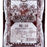 ?? ???? ?? ???? Chinese snacks Chinese food 8g/?X40
