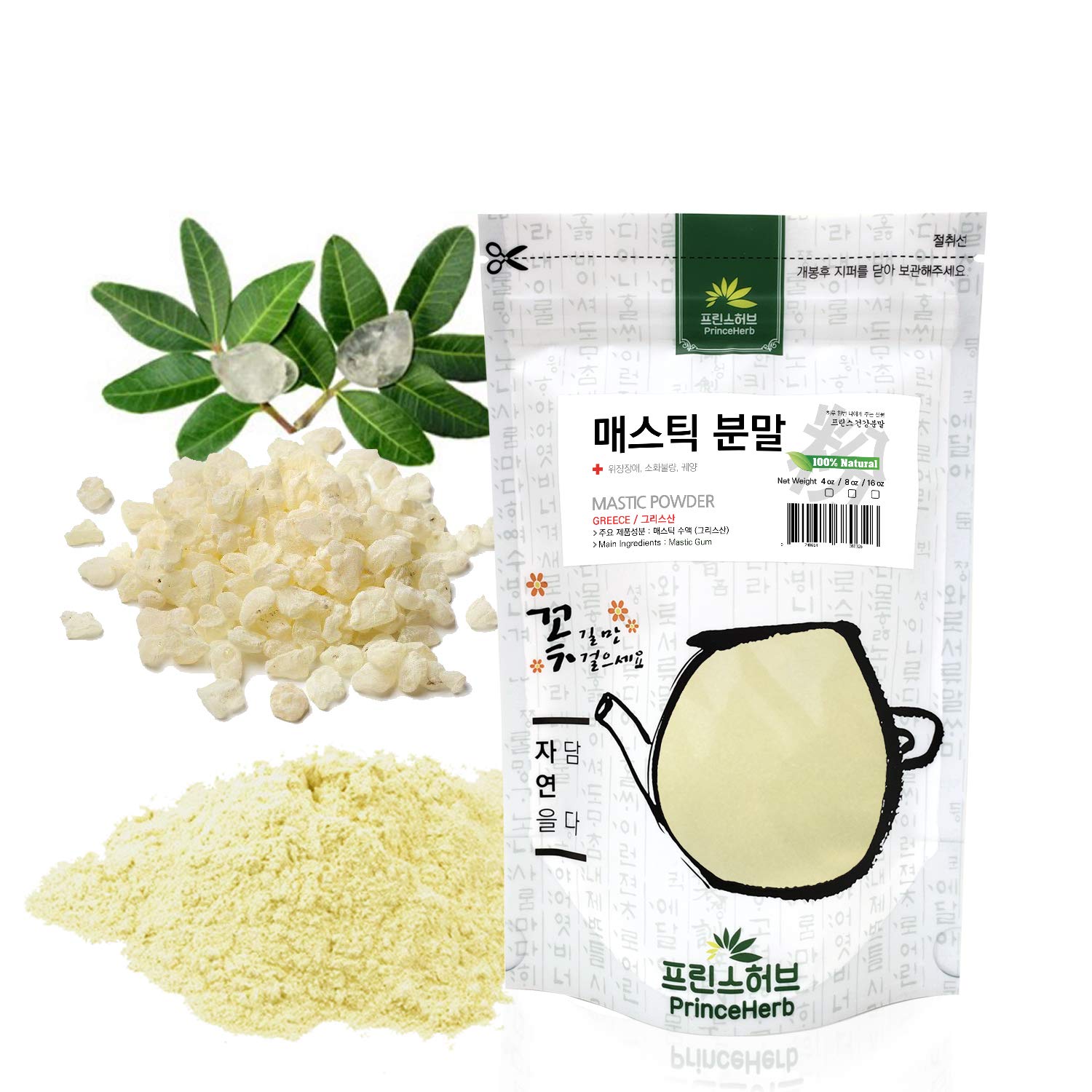 [Medicinal Herbal Powder] 100% Natural Mastic Gum Powder ??? ? ?? (8 oz)