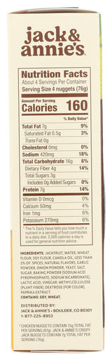Jack & Annie's, Frozen, Crispy Jackfruit Nuggets, 10.1 Ounce