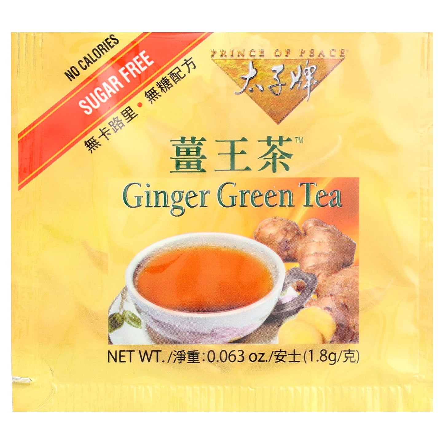 Prince Gold Tea, Ginger Green, 16 Tea Bags