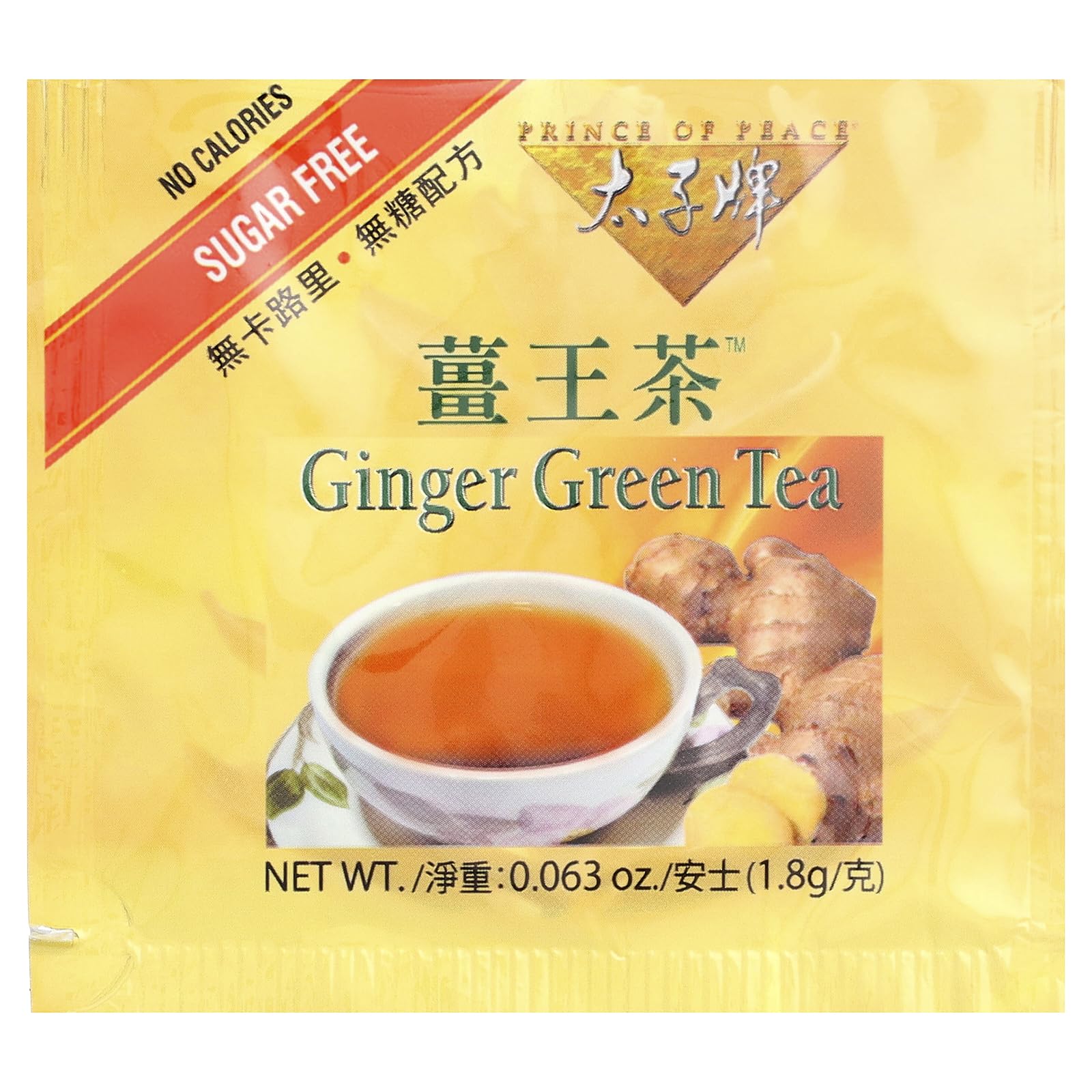 Prince Gold Tea, Ginger Green, 16 Tea Bags