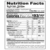 Shan Shahi Haleem Recipe Mix 10.5 oz (300g) - Spice Powder for Traditional Meat, Lentil and Wheat Curry - Suitable for Vegetarians - Airtight Bag in a