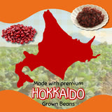 Hokkaido Anpan Variety Pack by Aki Foods Japan - Authentic Japanese Sweets | Asian Bread, Dessert, Snack | Red Bean, Black Sesame, Matcha, Pumpkin