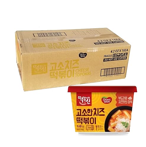 Tteokbokki Bowl Variety A to Z Box Deal (CHEESE)