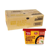 Tteokbokki Bowl Variety A to Z Box Deal (CHEESE)