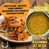 Gustus Vitae | Fried Rice Seasoning Collection | All Natural Spice Blends