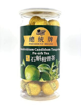 President Brand Dendrobium Candidum Tangerine Pu-erh Tea 12oz ???????? ??