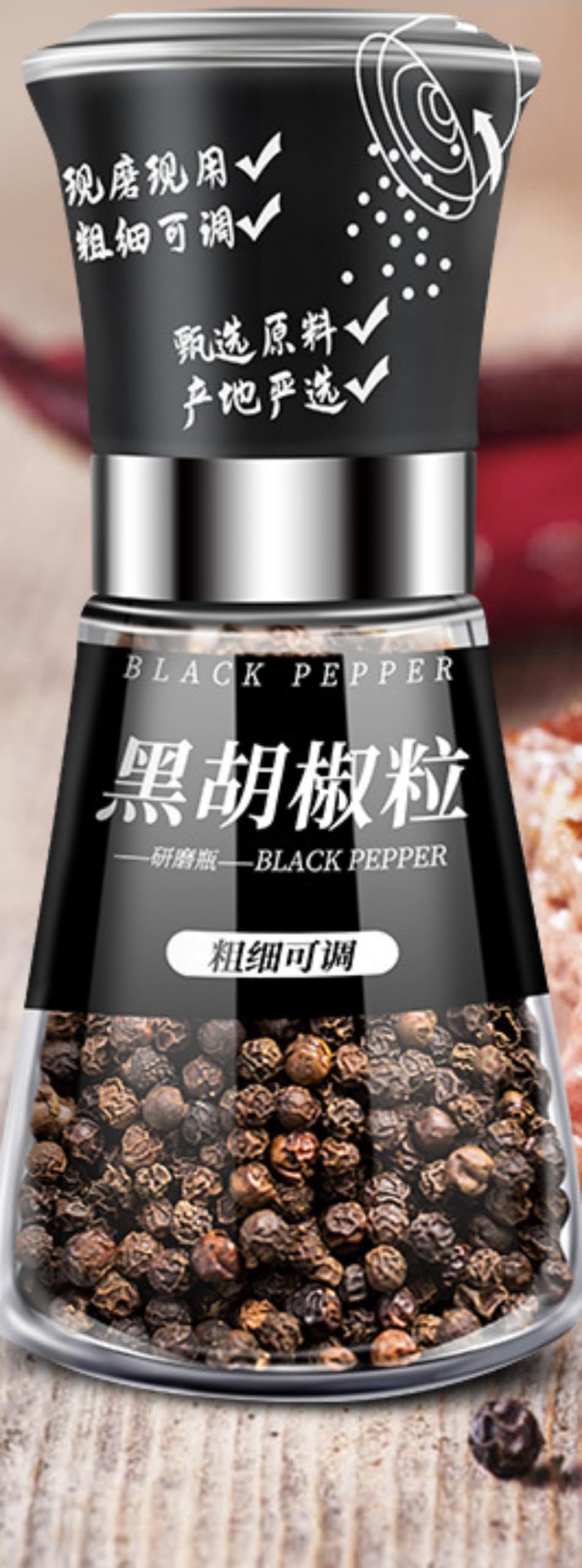 Zercumm Ground Black Pepper Mixed Western Seasoning Grinder Bottles Steak Seasoning Crushed Pepper