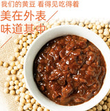 Hayday Signature Soybean Sauce "???????" - Large Family Size Jar -28.2 Ounces