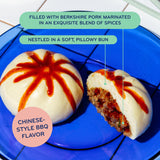 Laoban Dumplings?Chinese Style Pork BBQ Bao Buns?Made with Berkshire Heritage Pork, Chinese BBQ Spices?Frozen Meals Made from Scratch | No Artificial