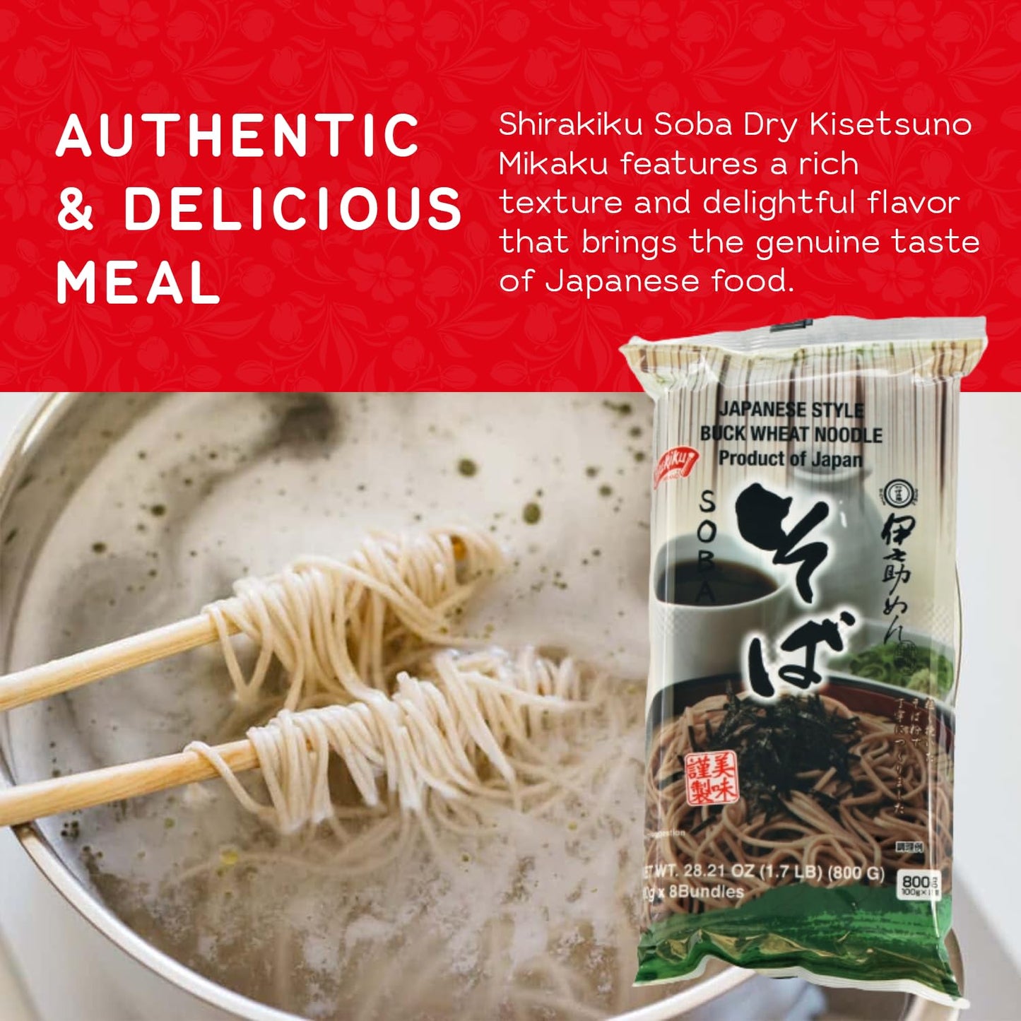 Shirakiku Style Soba Kisetsuno Mikaku Noodles | Japanese Dried Buckwheat Noodle | Contains Wheat flour Easy to Cook Asian Noodles | 28.21 OZ (Pack