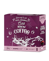 Upouria Cold Brew Coffee on Tap | Ready to Drink Cold Brewed Coffee | Drink Extracted from Premium Beans | 208mg Caffeine Content | Made from 100%
