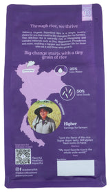Jasberry, Rice Jasberry Superfood Organic, 15 Ounce