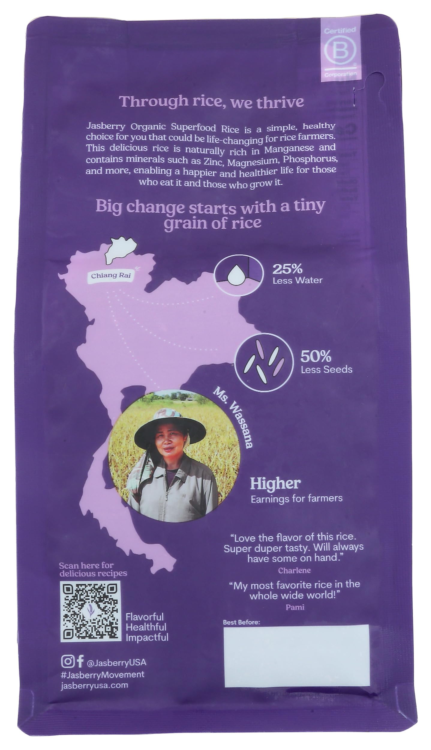 Jasberry, Rice Jasberry Superfood Organic, 15 Ounce