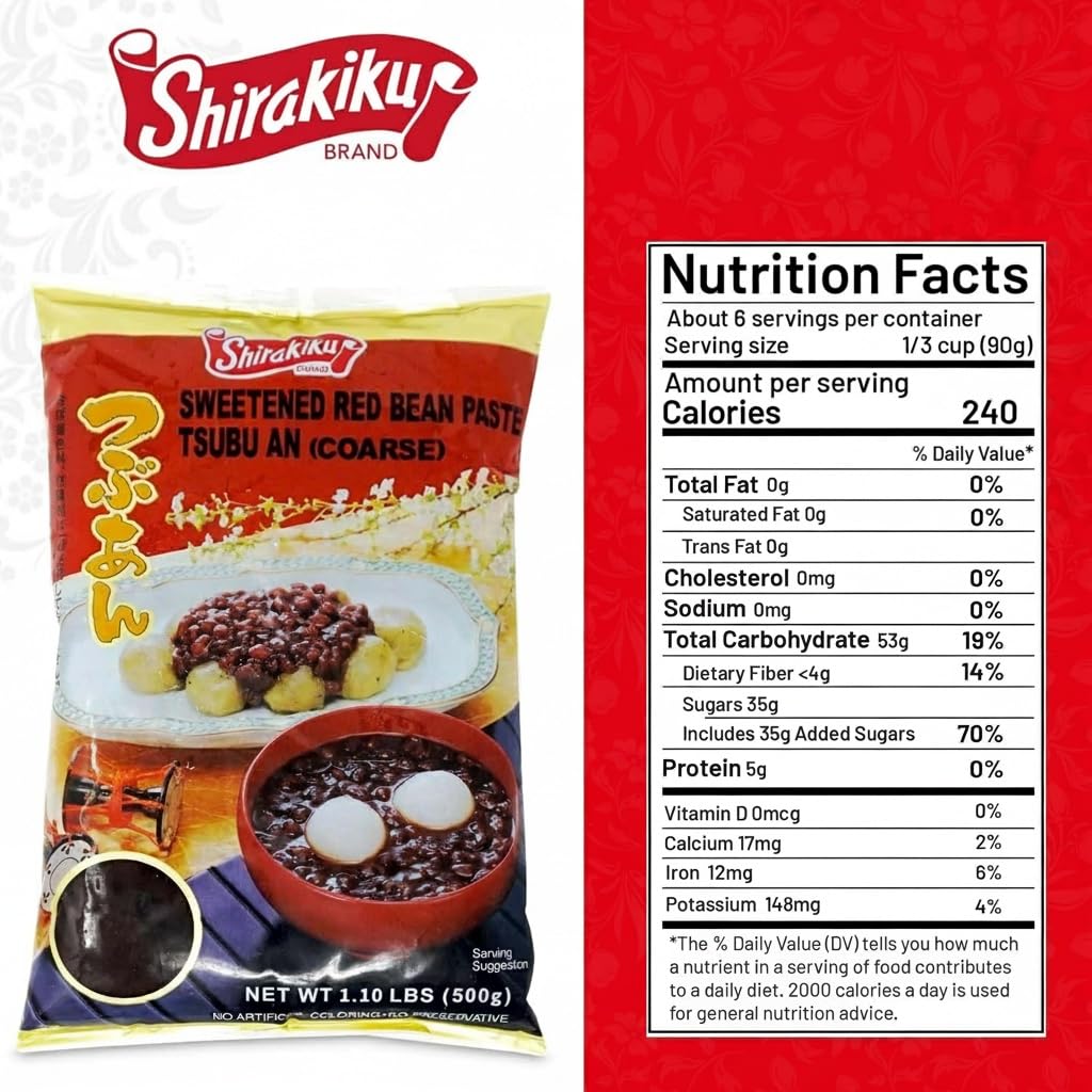 Shirakiku Red Bean Paste Tsubu An | Japanese Sweetened Red Bean Paste | Coarsely with Sugar and Water | No Artificial Coloring, No Preservatives |