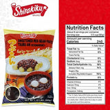 Shirakiku Red Bean Paste Tsubu An | Japanese Sweetened Red Bean Paste | Coarsely with Sugar and Water | No Artificial Coloring, No Preservatives |