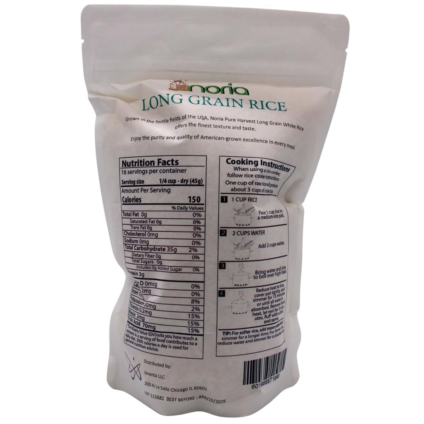 Noria Long Grain White Rice, 1.6 Lbs (2)