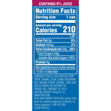 Pepsi Wild Cherry 16 Ounce Cans, 12 Count