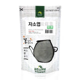 [Medicinal Korean Herb] Perilla Frutescens (Perillae Folium/Zisuye/???) Dried Loose leaves 3oz (86g)