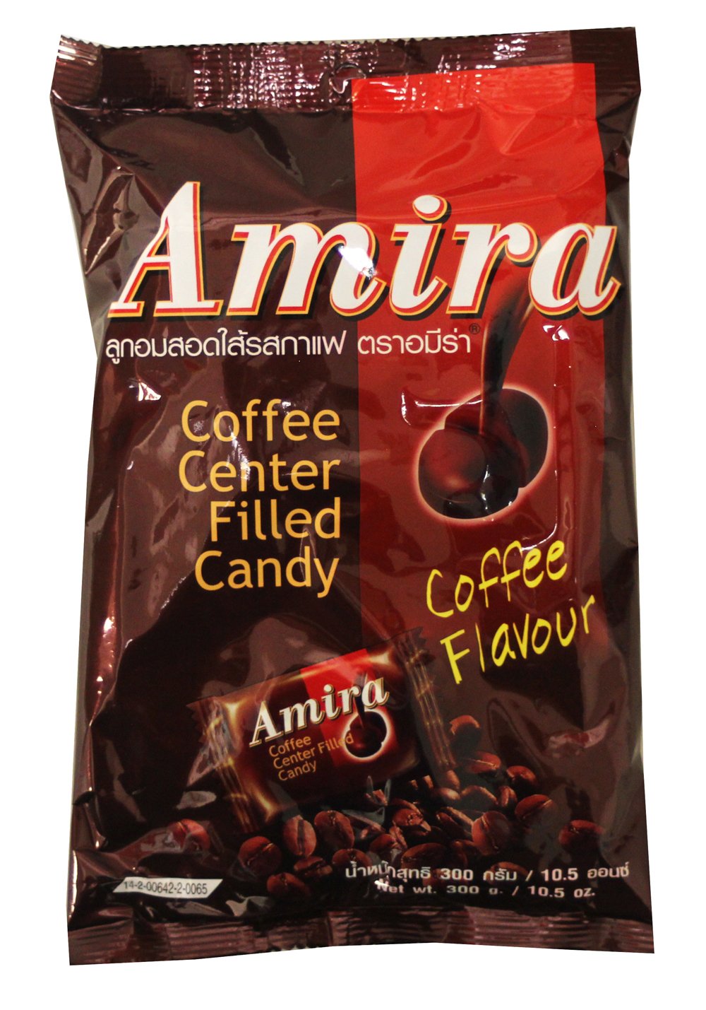 Amira Centerfilled Coffee Candy 10.5 oz (Pack of 3)