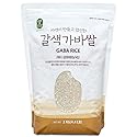 ROM AMERICA Premium Korean GABA Rice Sprouted Germinated White Rice for Meal Prep and Bulk Cooking - Gluten-Free, Vegan, Vegetarian, Extra Healthy Super Food ????? - 4.4LB (Pack of 1)