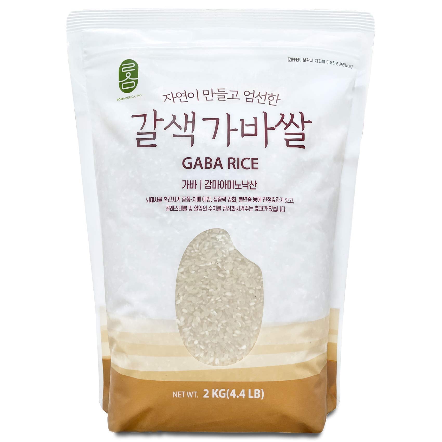 ROM AMERICA Premium Korean GABA Rice Sprouted Germinated White Rice for Meal Prep and Bulk Cooking - Gluten-Free, Vegan, Vegetarian, Extra Healthy Super Food ????? - 4.4LB (Pack of 1)