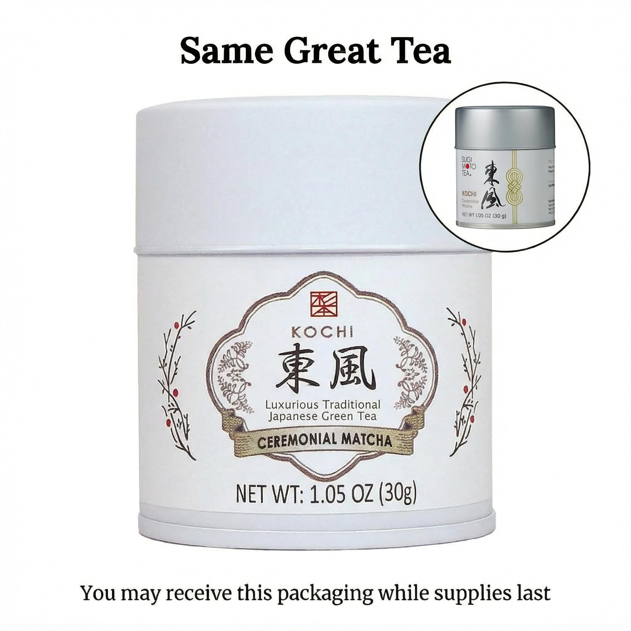 SUGIMOTO TEA Matcha Ceremonial Grade Japanese Matcha Powder "KOCHI" 1.05 oz (30 g)
