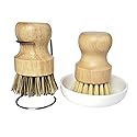 Bamboo Palm Pot Brush.Kitchen Mini Round Dish Brush,Natural Scrub Brush Cleaning Kit for Skillet,Washing Dishes,Vegetables,Pots, Pans. (1x Hard