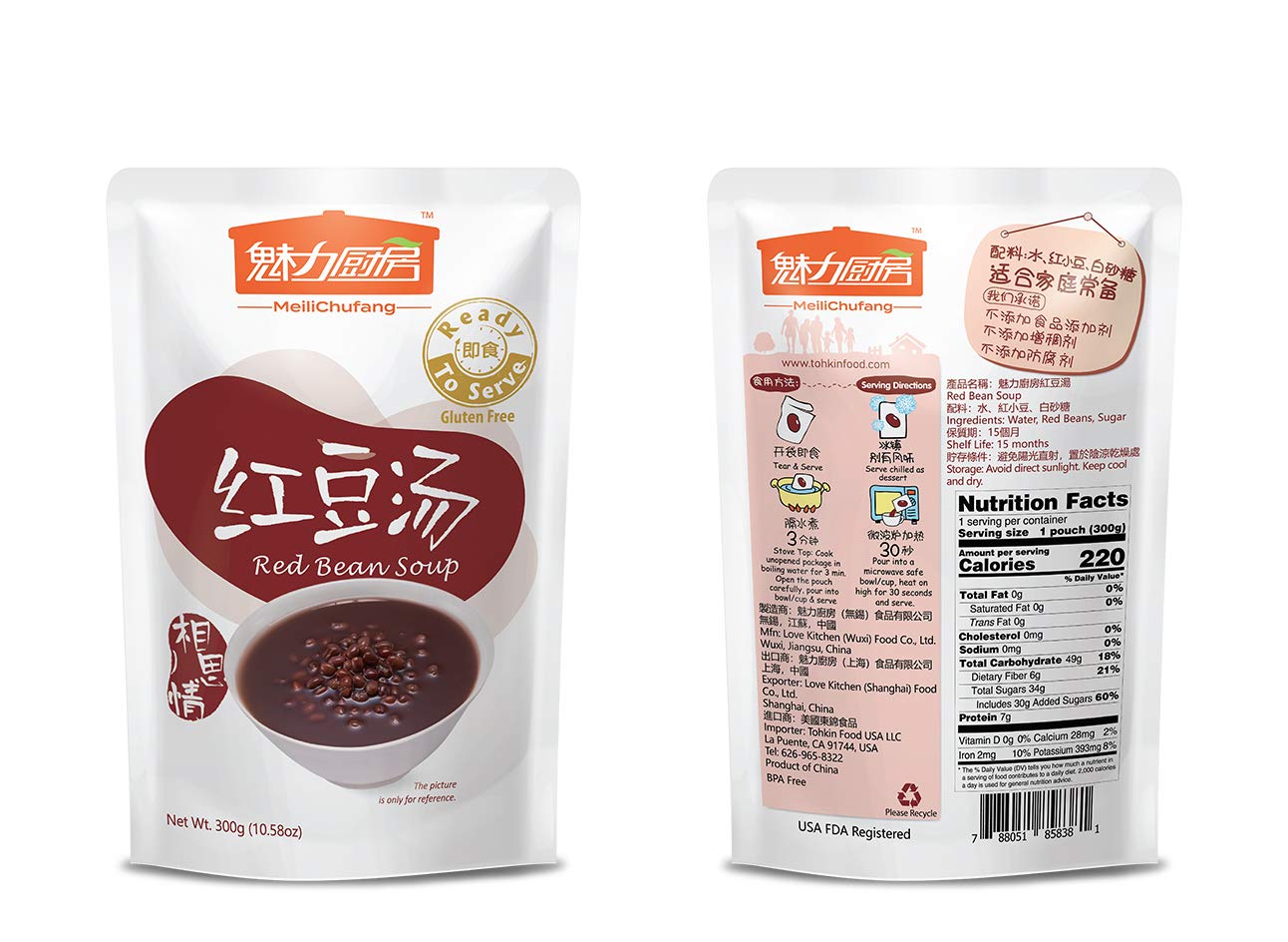 Tohkin Food USA, MEILICHUFANG Ready-to-serve Red Bean Soup, Box (300g x 6 pouch)
