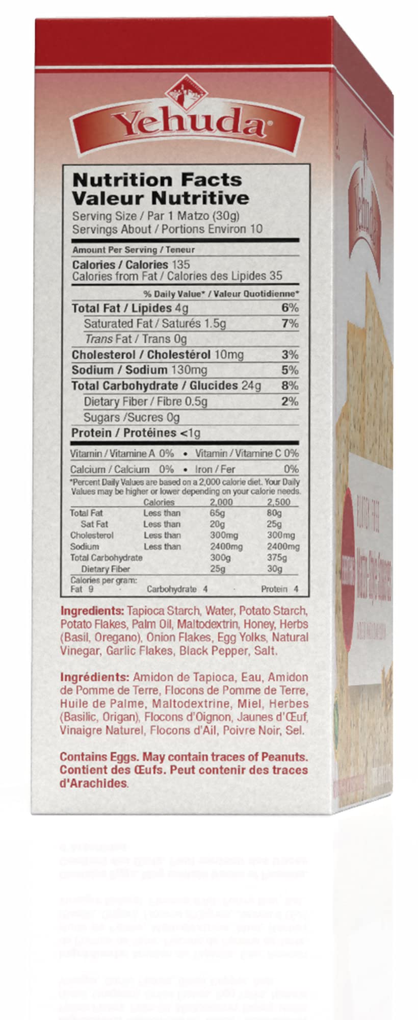 Yehuda Gluten Free Everything Matzo Squares (3 Pack) Thin, Crisp & Airy Matzo Style Gluten Free Crackers with Everything Seasoning | Certified Kosher