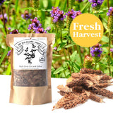 EidolonGreen [China Medicinal Herb] Wild Prunella Spike Dried, Self Heal Prunella vulgaris L,Bulk(Loose) Herb Cut and Sifted,(xia ku cao / ??? )